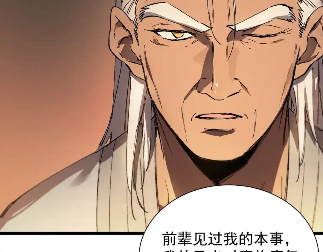 第281页