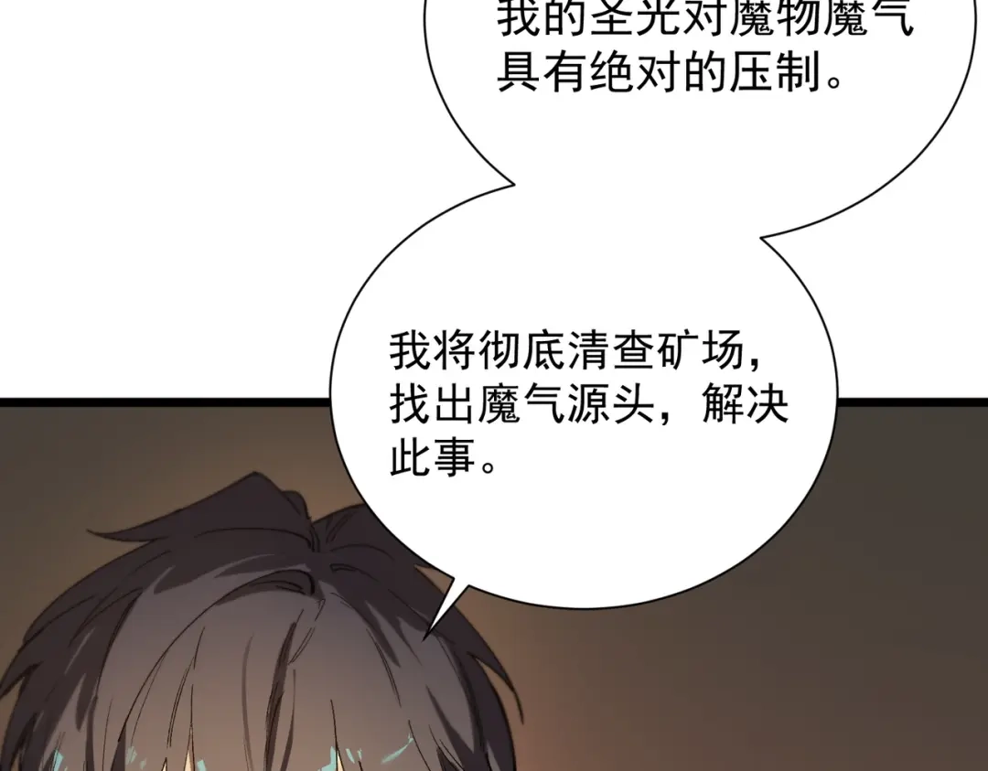 第291页