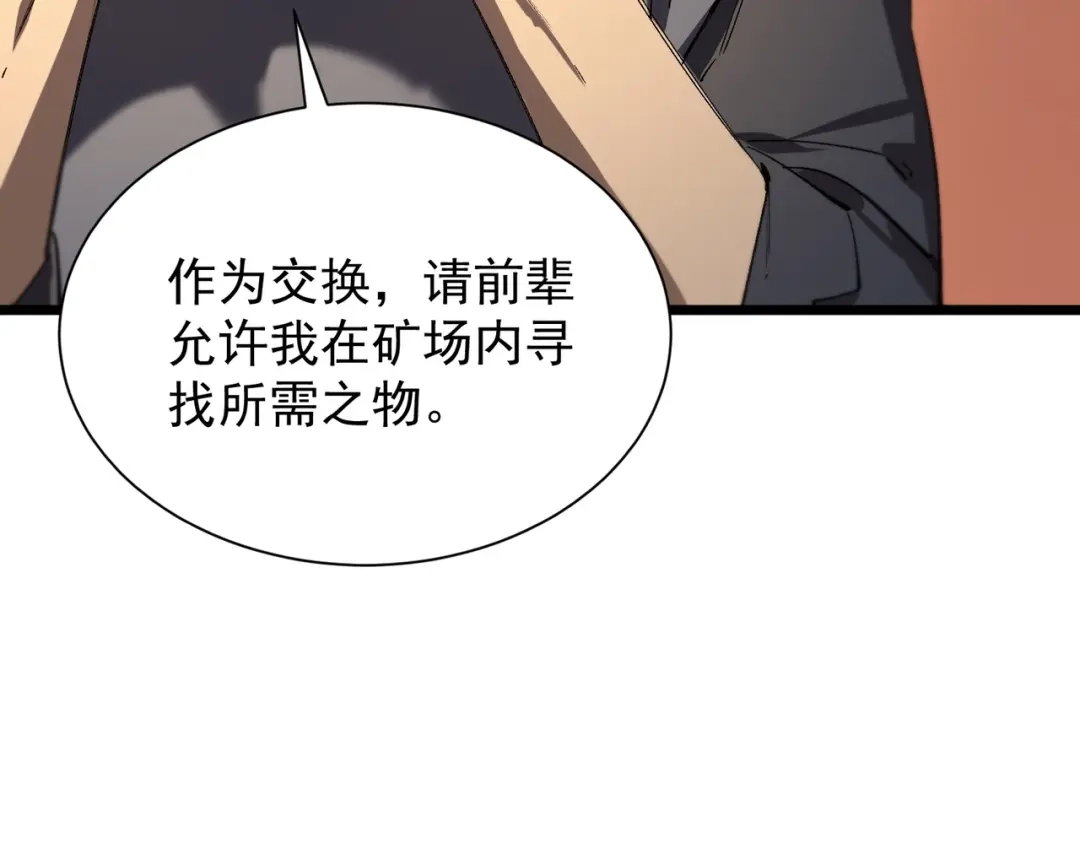 第308页
