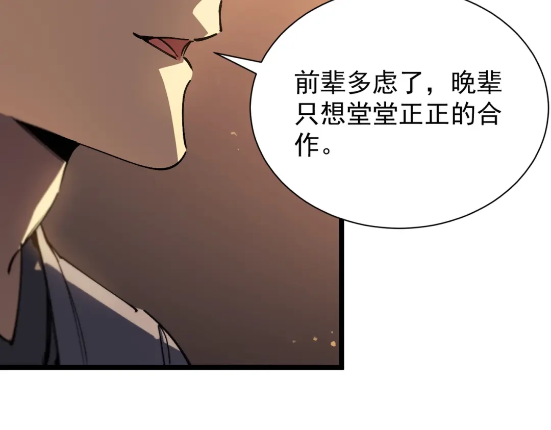 第363页