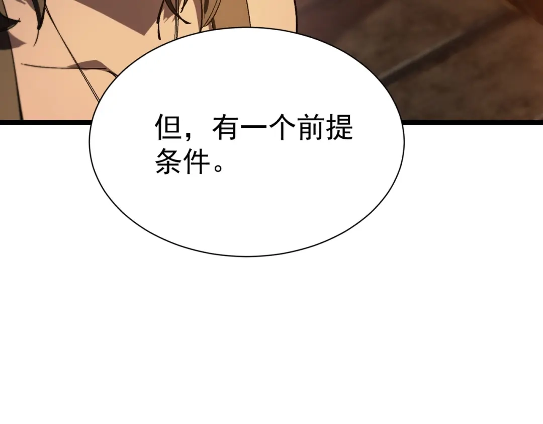 第399页