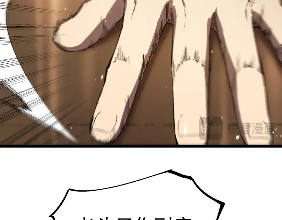 第488页
