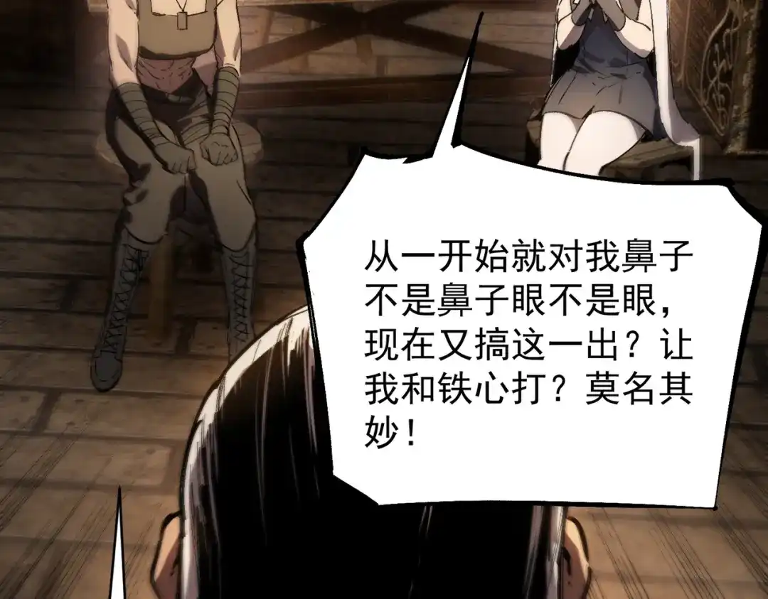 第506页