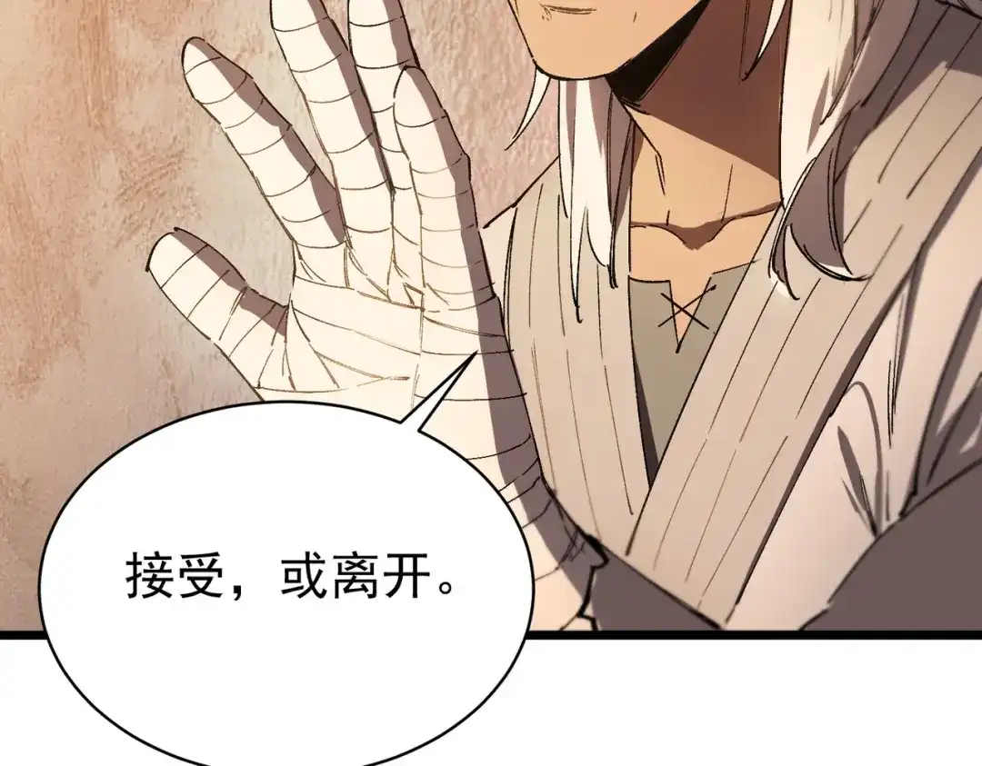 第535页