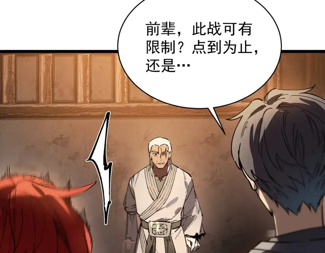第569页