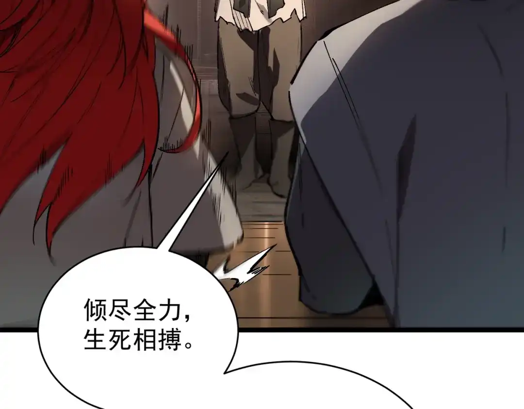 第580页
