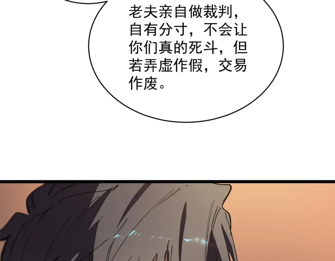 第587页