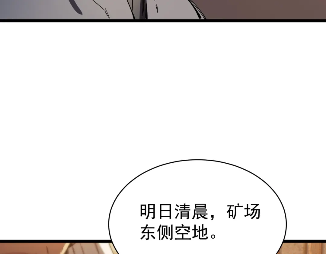 第597页