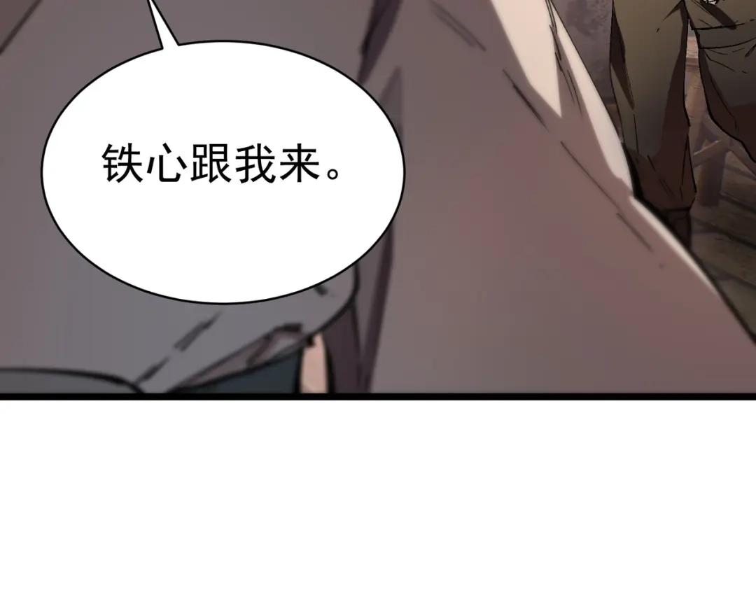 第618页