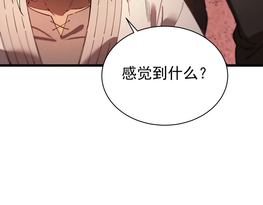 第705页