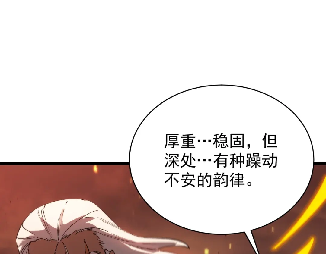 第731页
