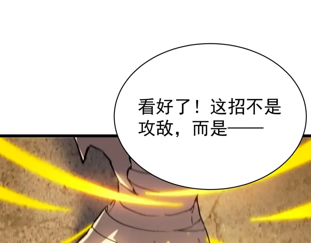 第759页
