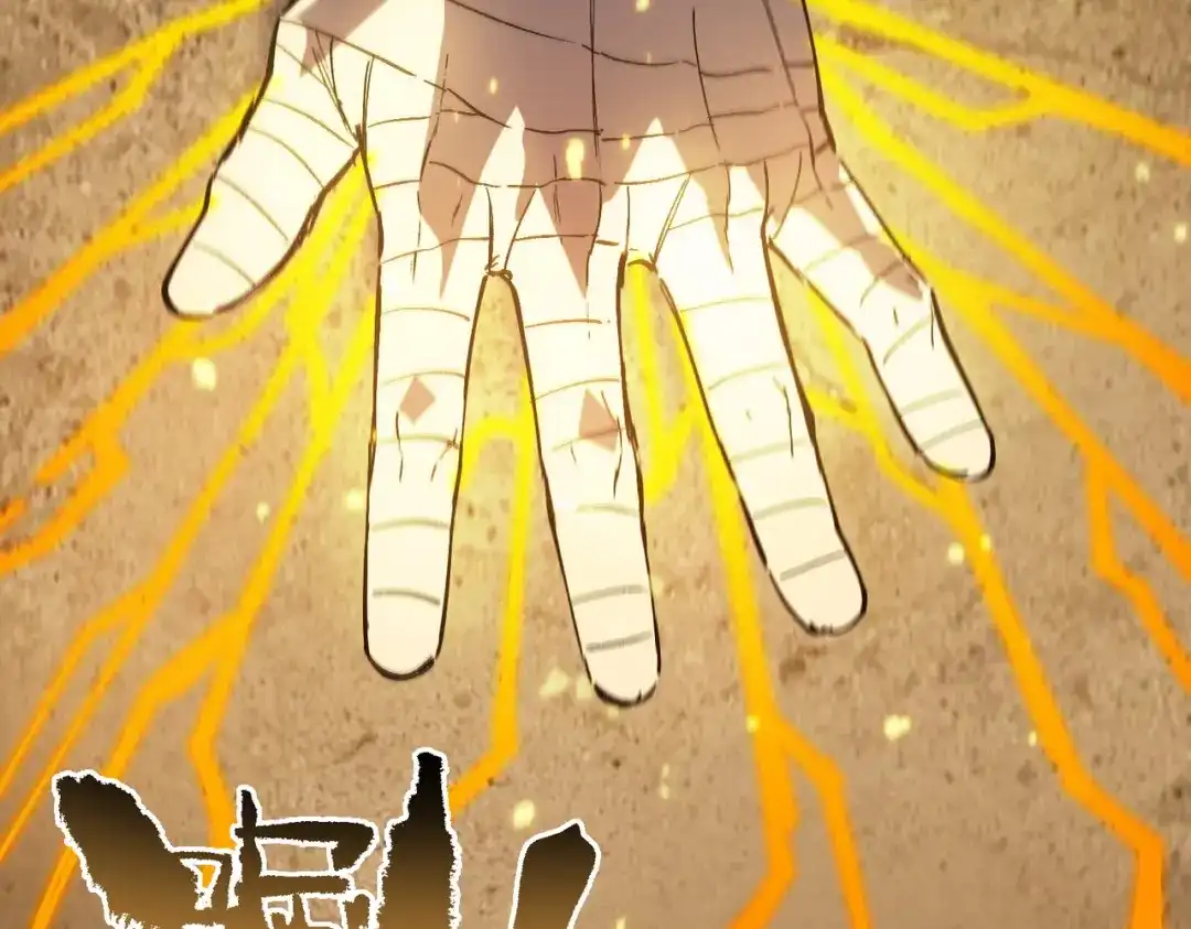 第767页