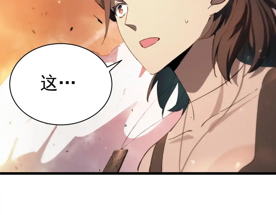第830页
