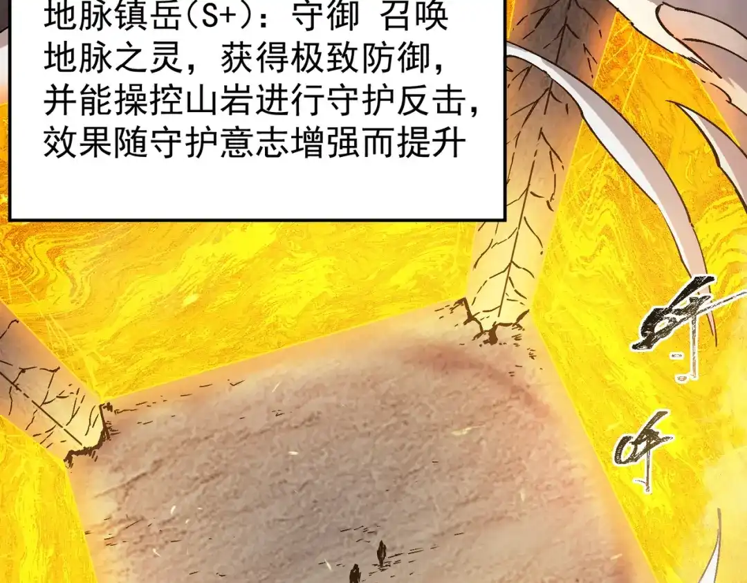 第849页