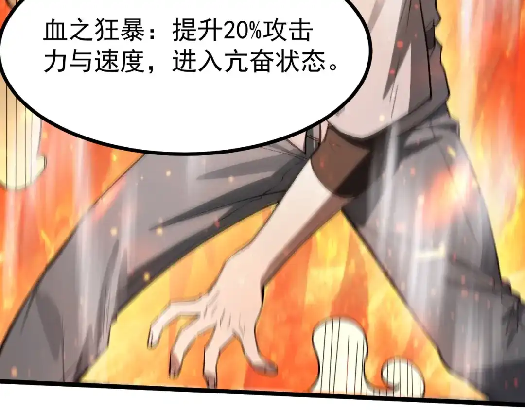 第893页