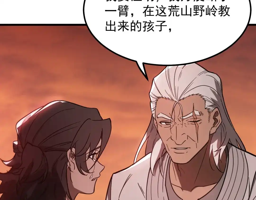 第284页
