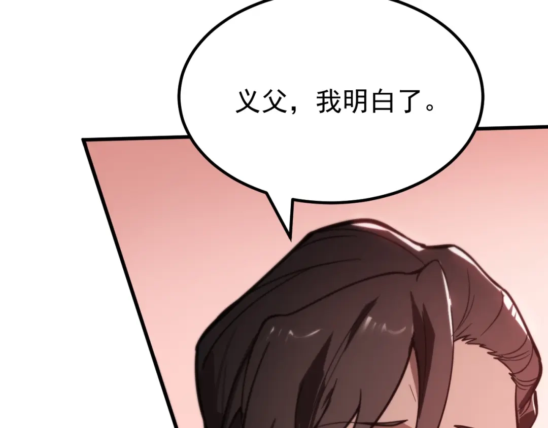 第299页
