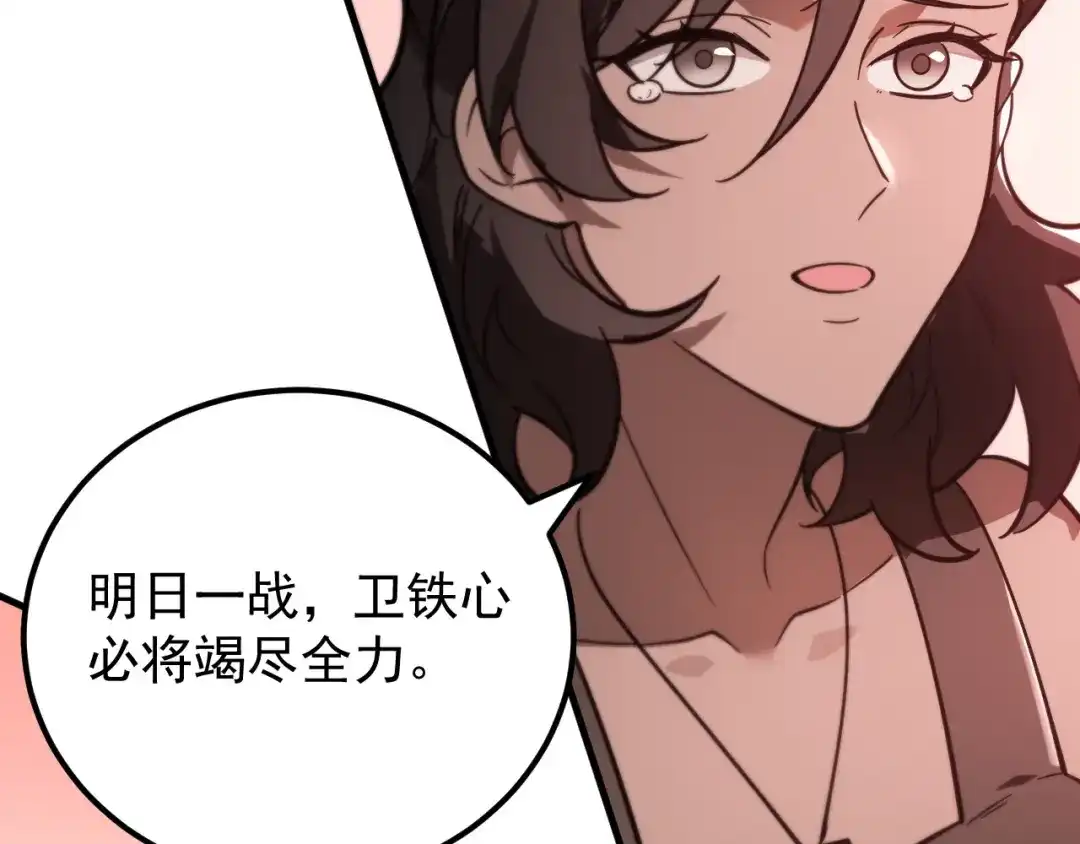 第308页