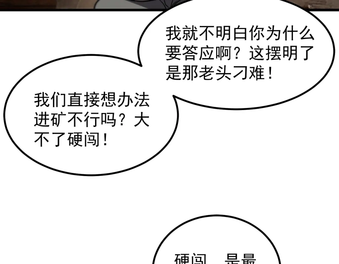 第435页