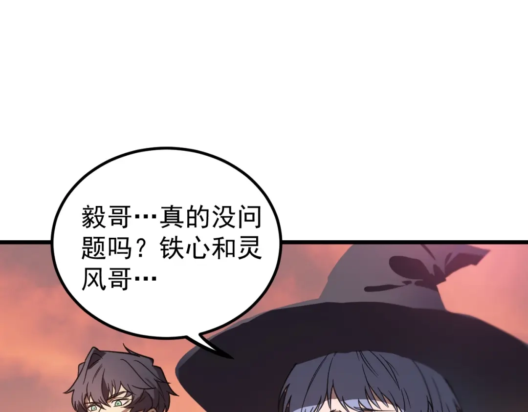 第560页