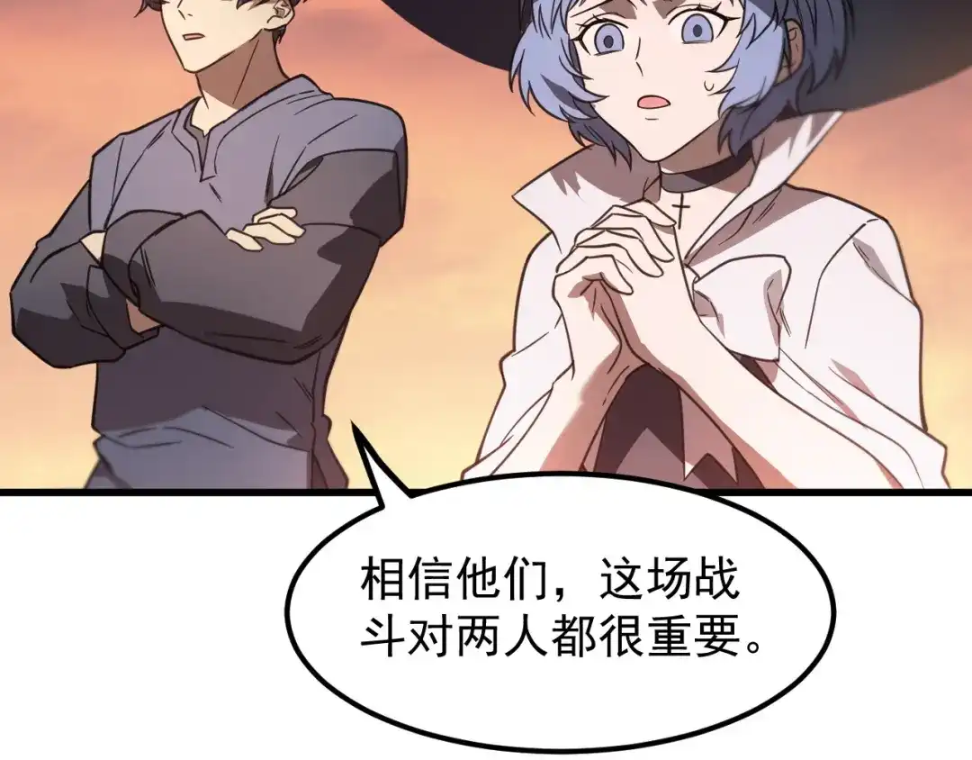 第569页