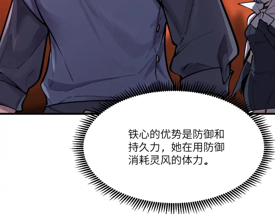 第690页