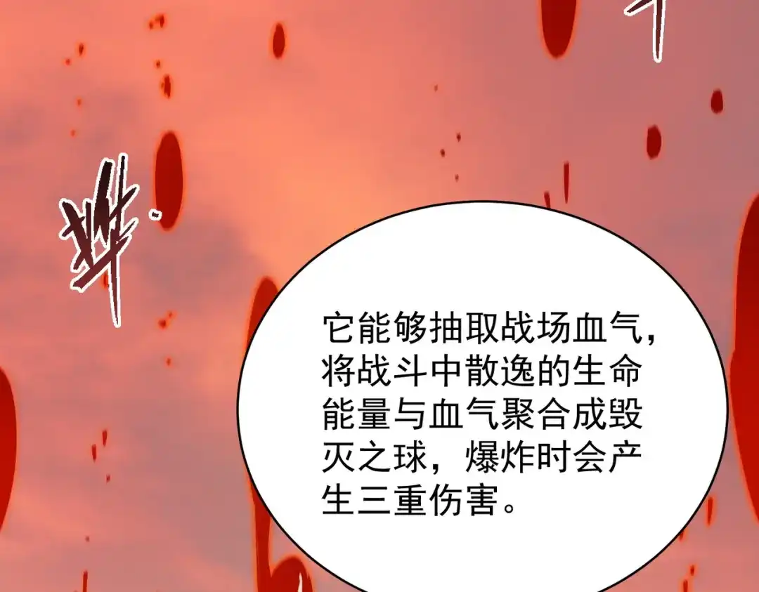 第803页
