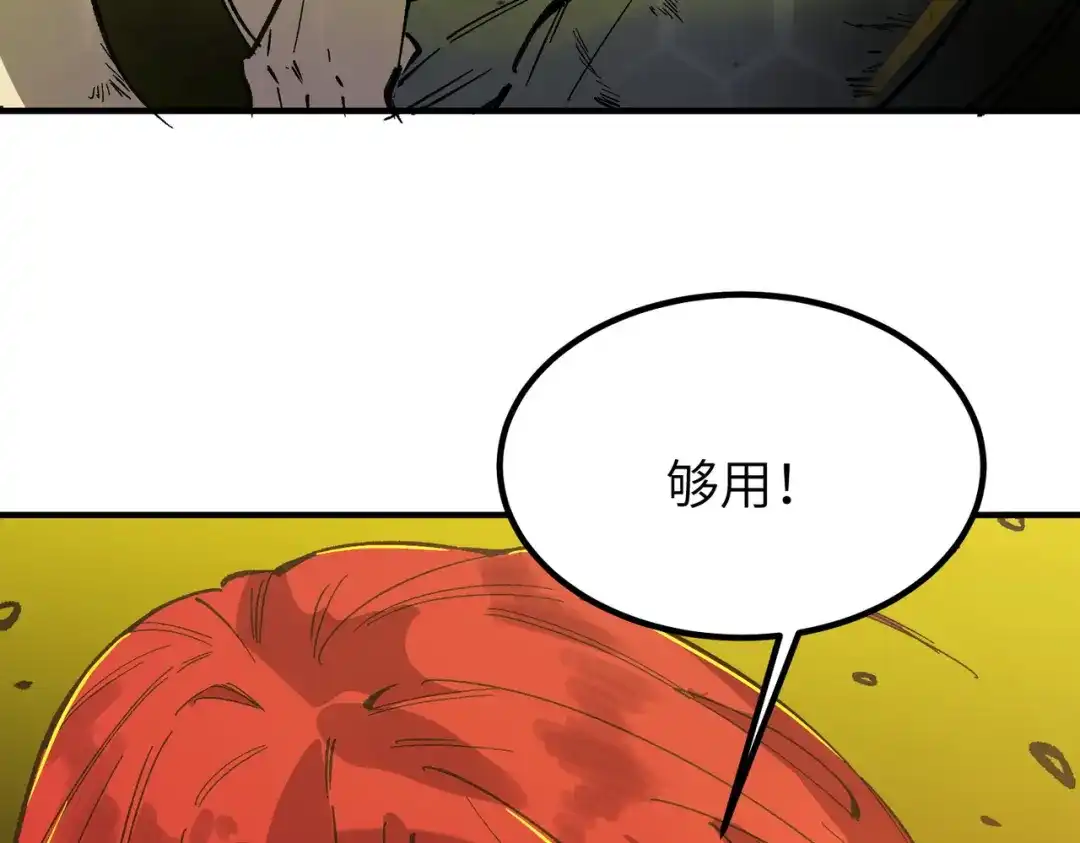 第911页