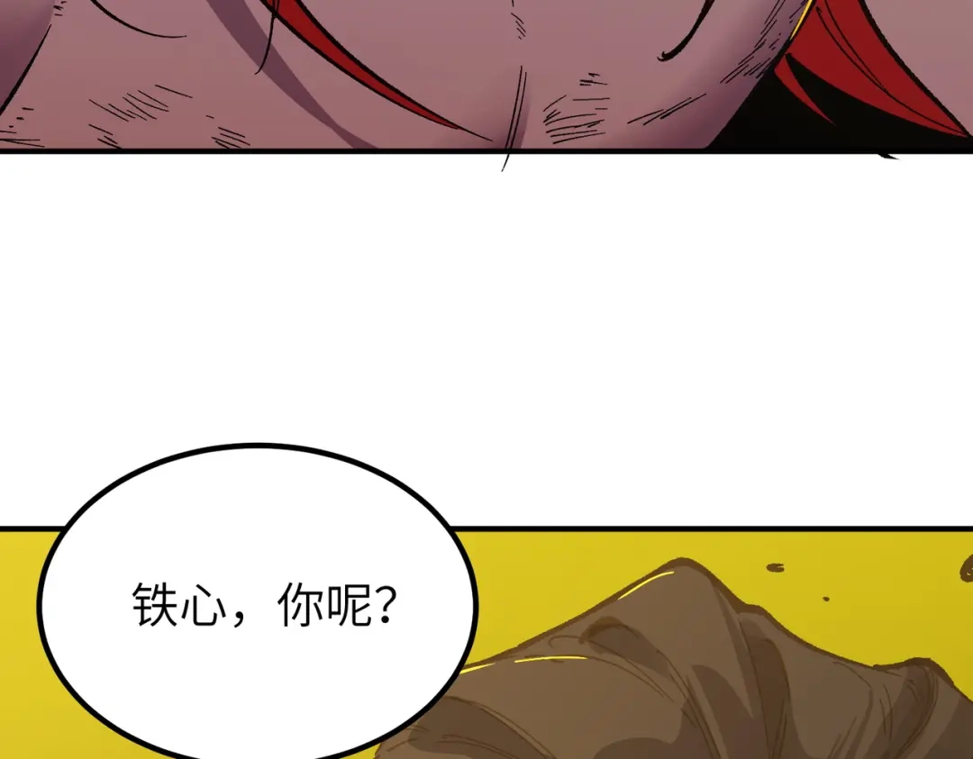 第932页