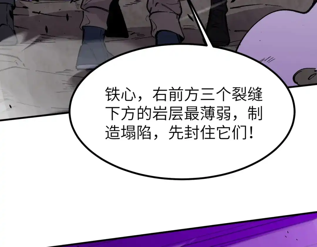 第974页