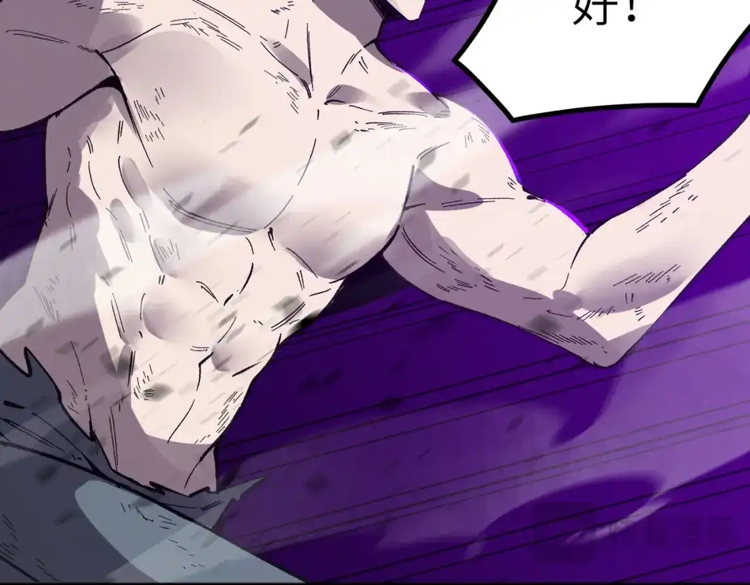 第994页