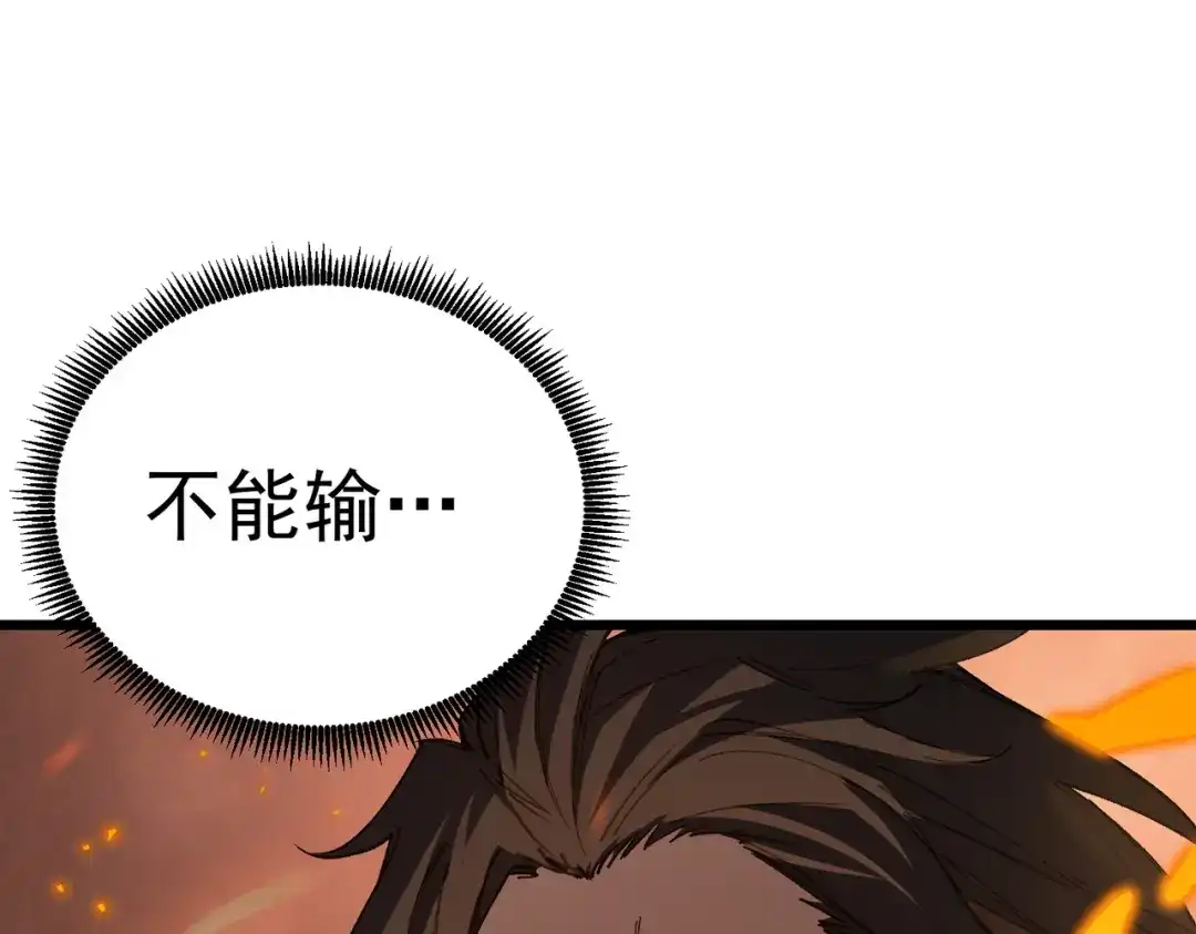第200页