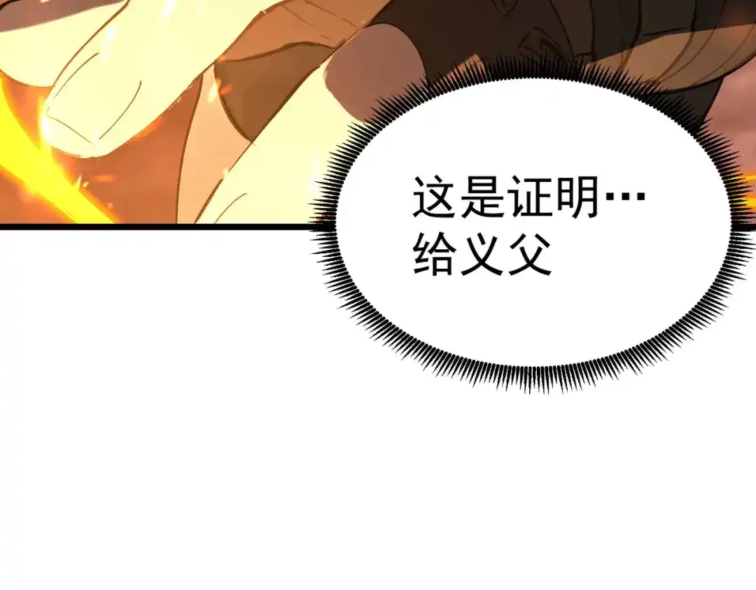 第218页