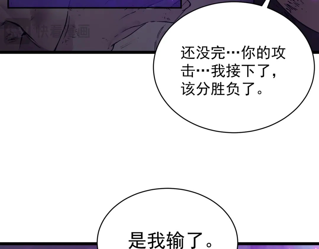 第543页