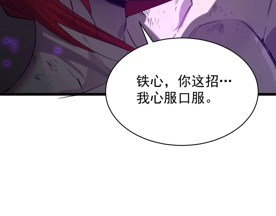 第561页