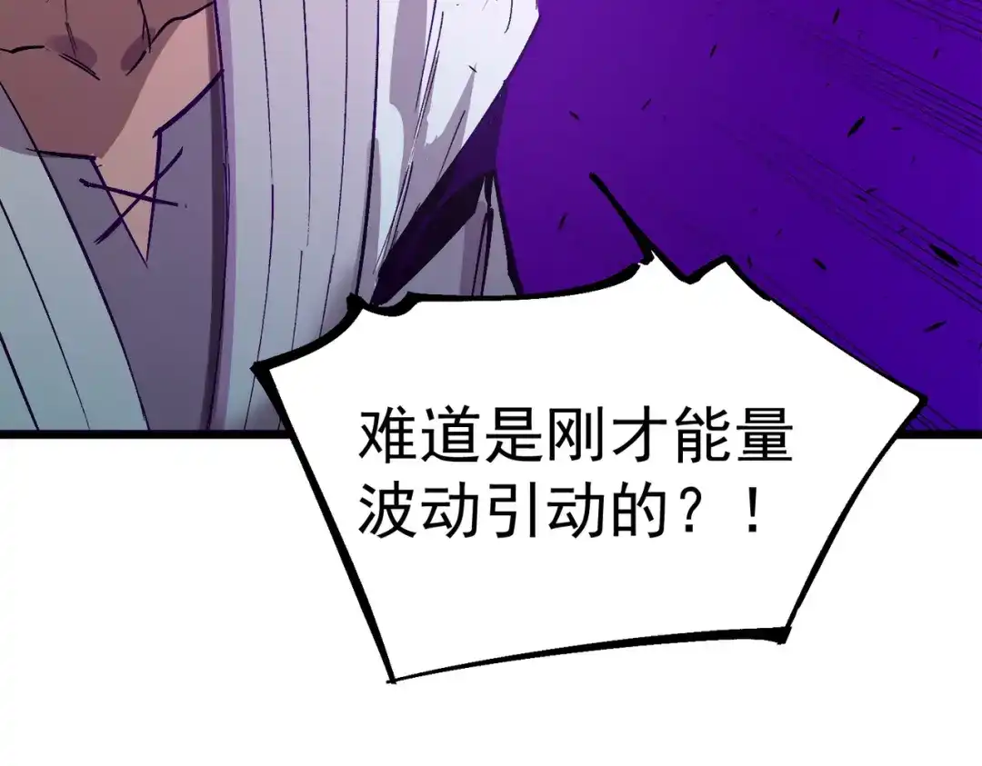 第742页