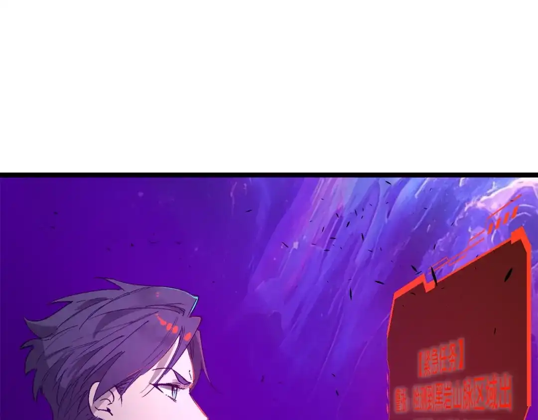 第750页