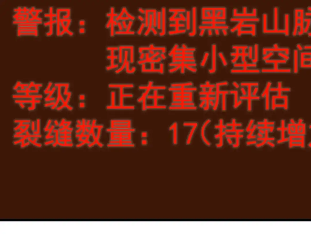 第778页