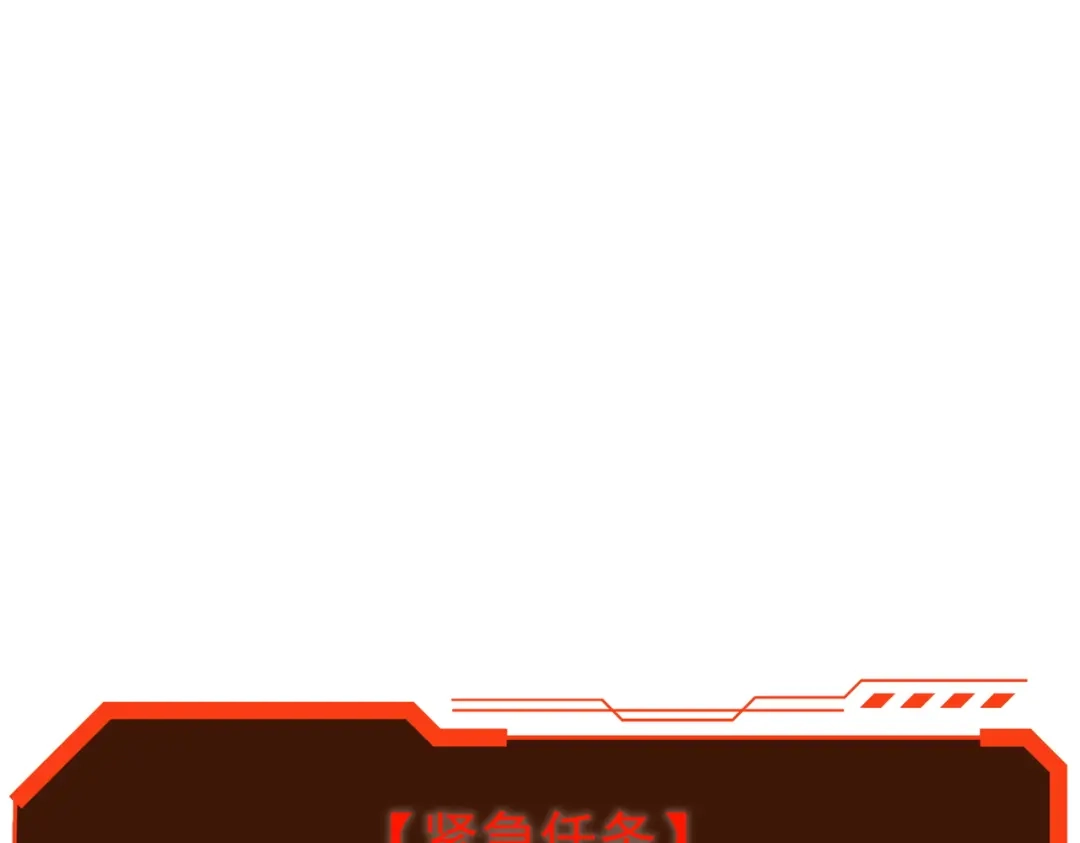 第787页