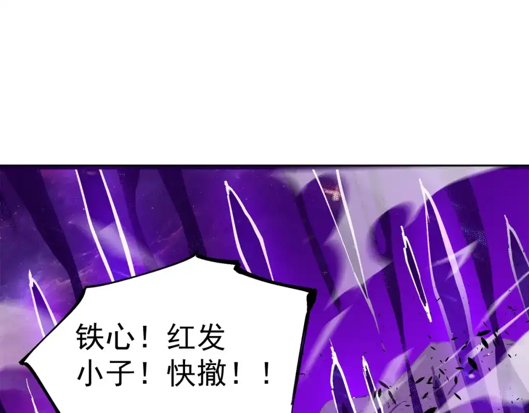 第802页