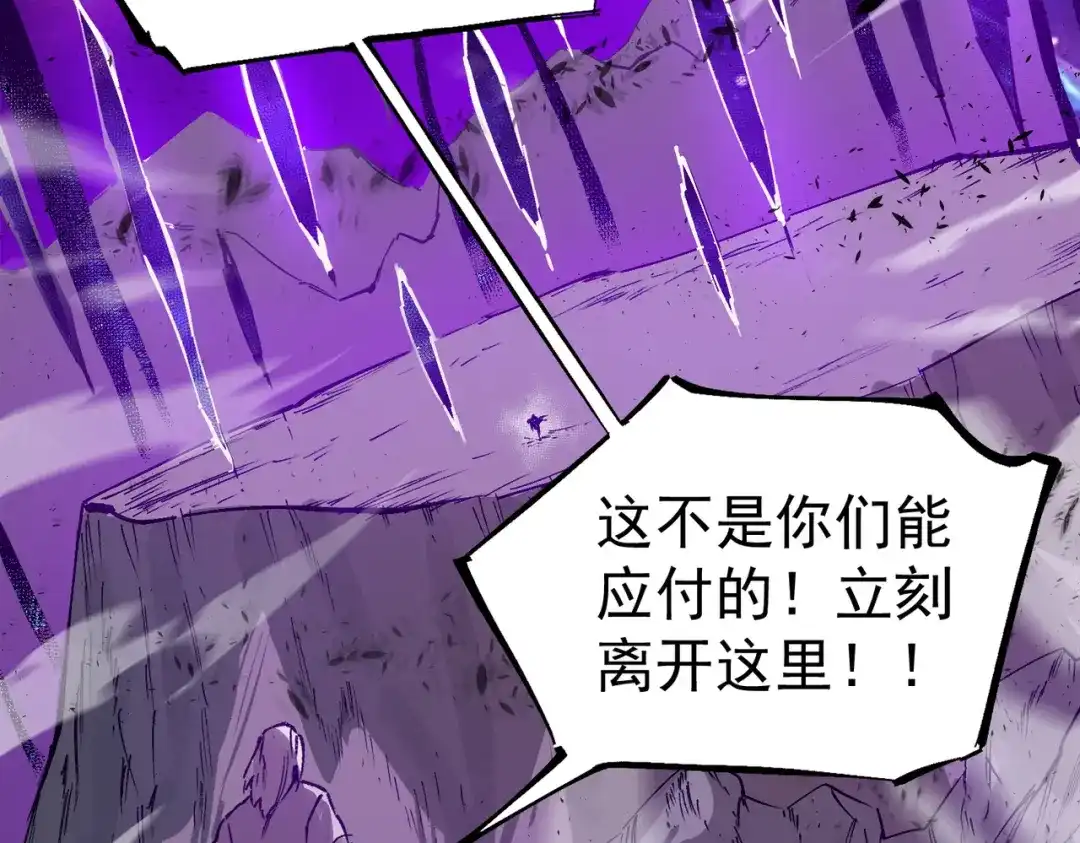 第811页
