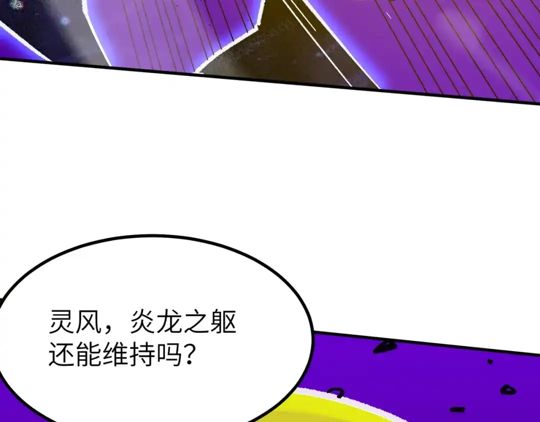 第885页