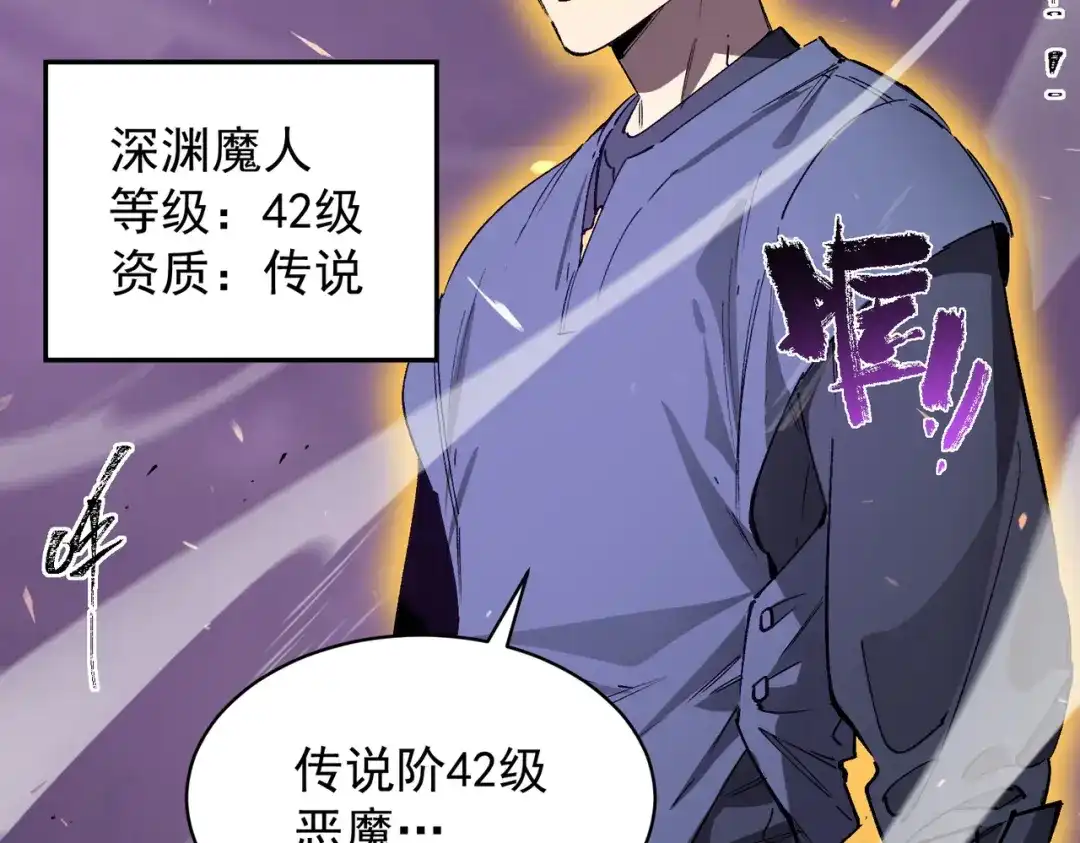 第399页