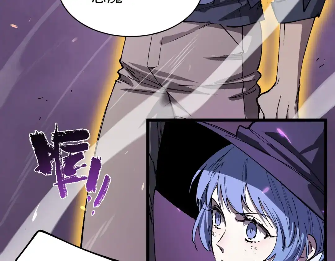 第409页