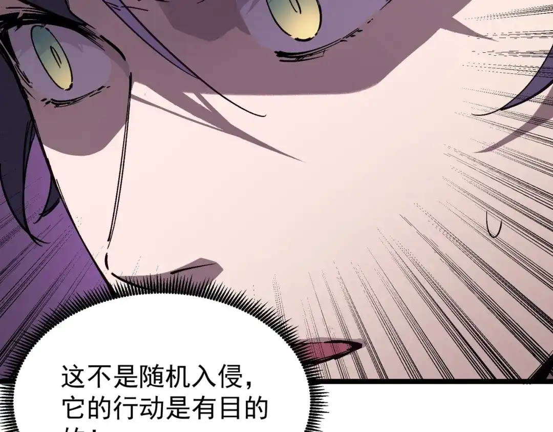 第444页
