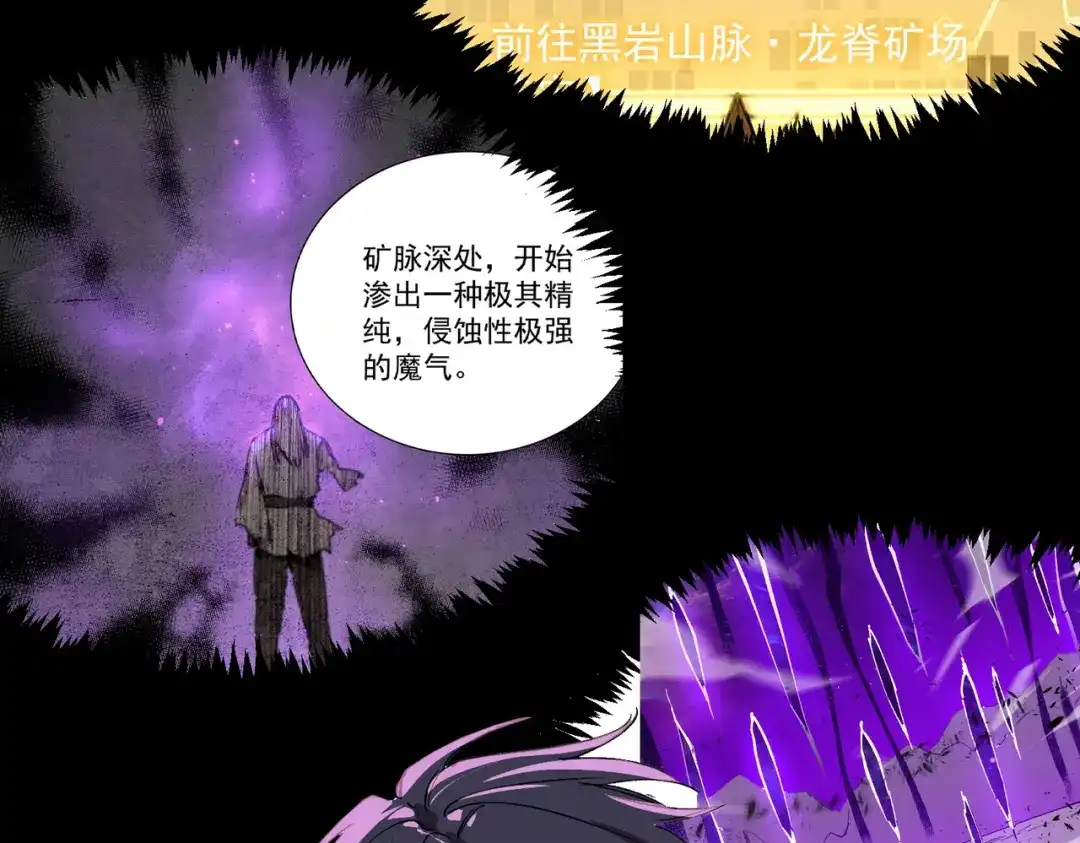 第461页