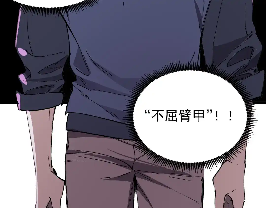第480页