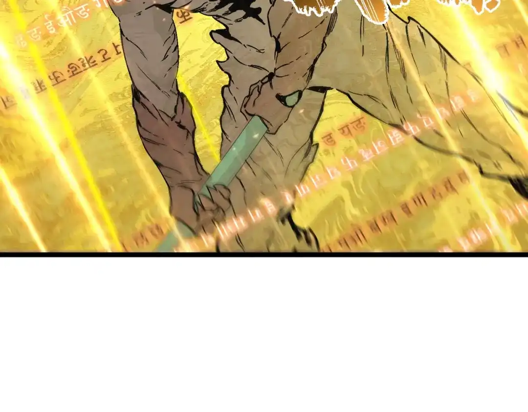 第634页