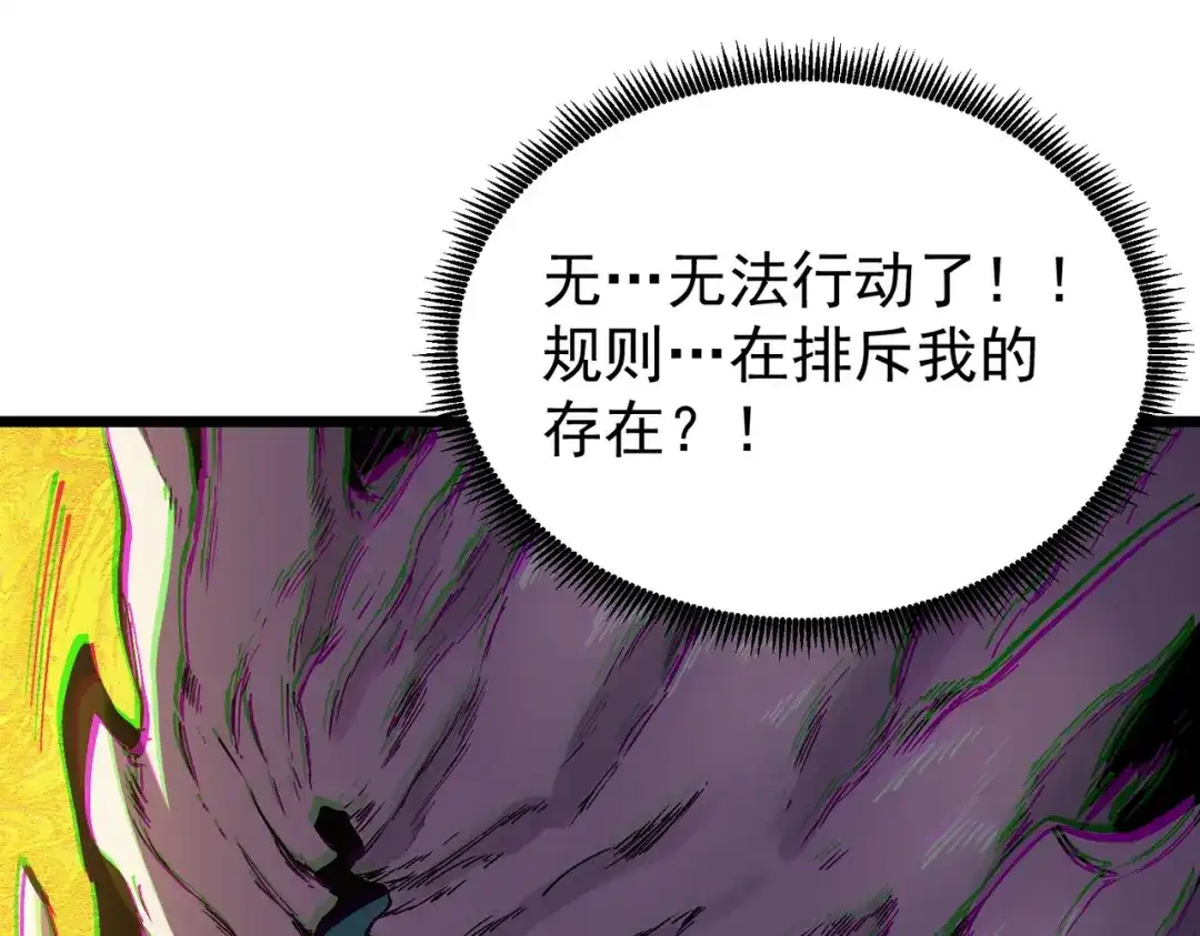 第641页